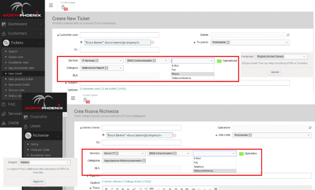 EriZone 5.1 - Service Catalogue Translation 2