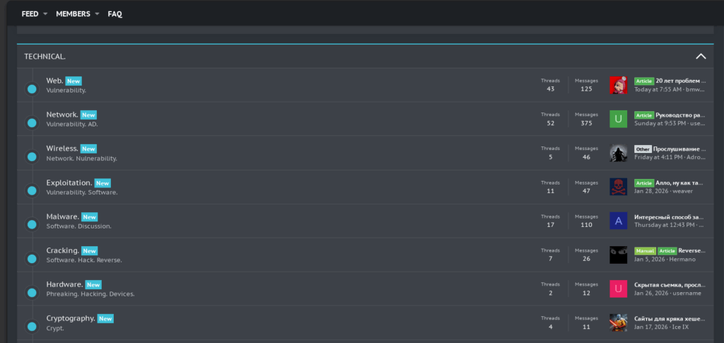 RehubCom forum home page